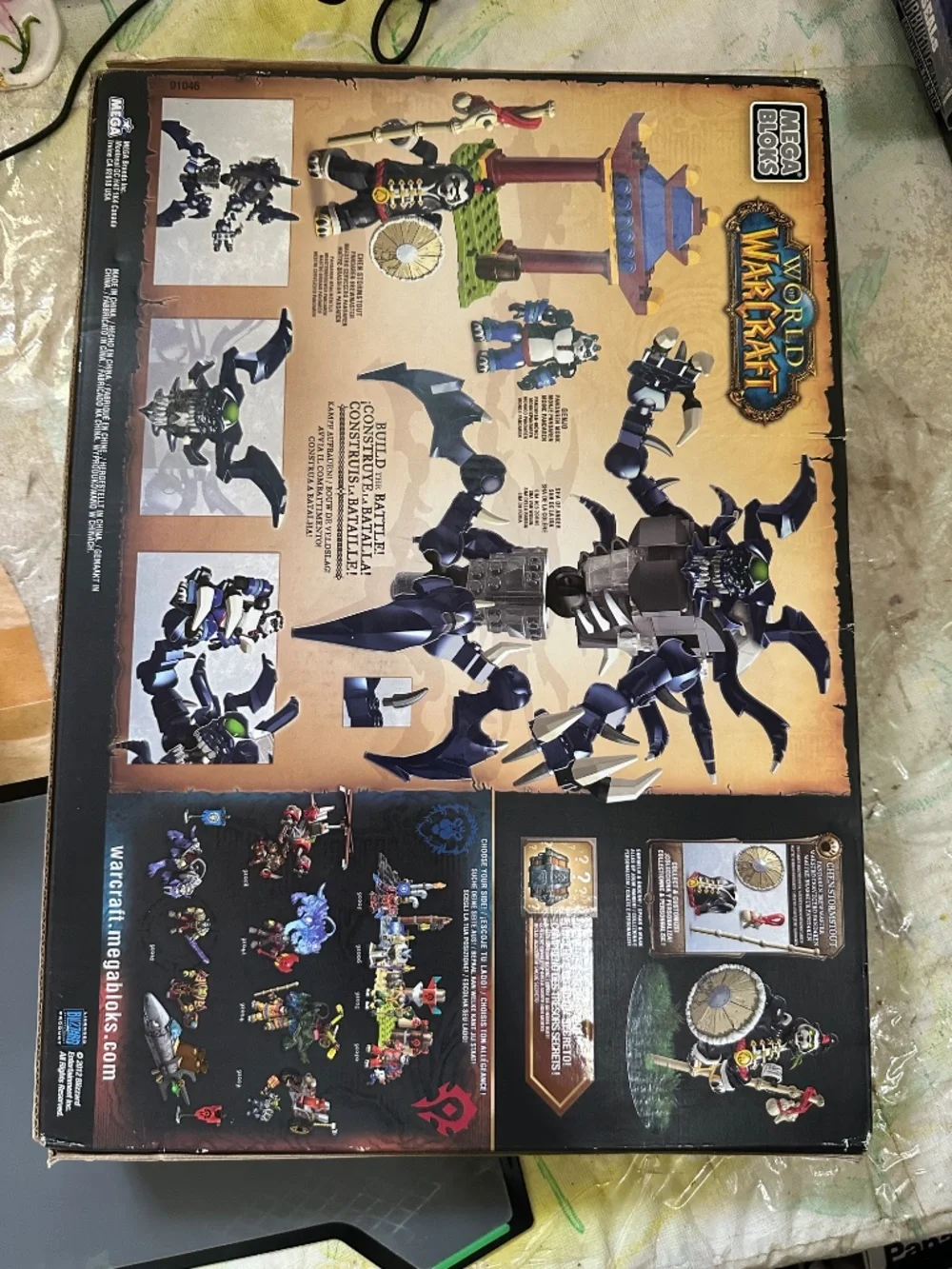 Mega Bloks World of Warcraft Sha of Anger 213 Piece Building Set New Sealed
